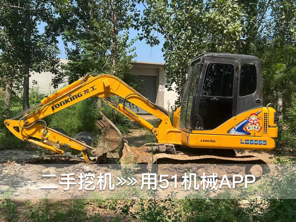 https://assets.gongji58.com/circle/2026-07-24/yzuou9y96r1784890209.png?watermark/1/image/a29kbzovL2dqZ2ovd2F0ZXJtYXJrL3dqLnBuZw/gravity/South/dx/0/dy/200/wst/2/ws/1|imageView2/0/w/1024/interlace/1